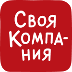 IT‑экосистема для крупной сети ресторанов "Своя Компания"